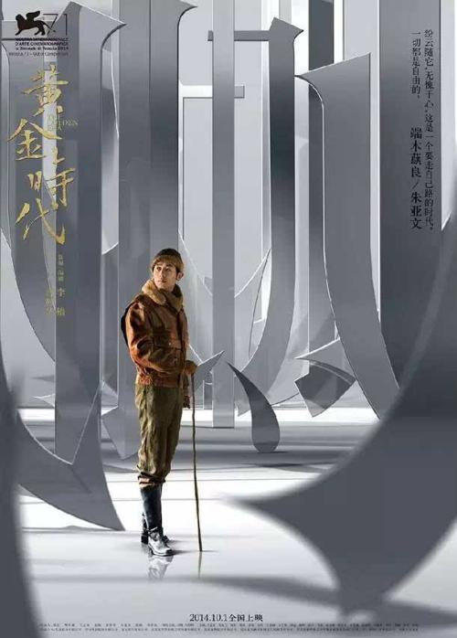 些里登（Sherron）论文代写 毕业证成绩单学历认证